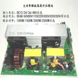 S1500-n/12v24v48v60v90v150v200v300v400v500v600v电源模块